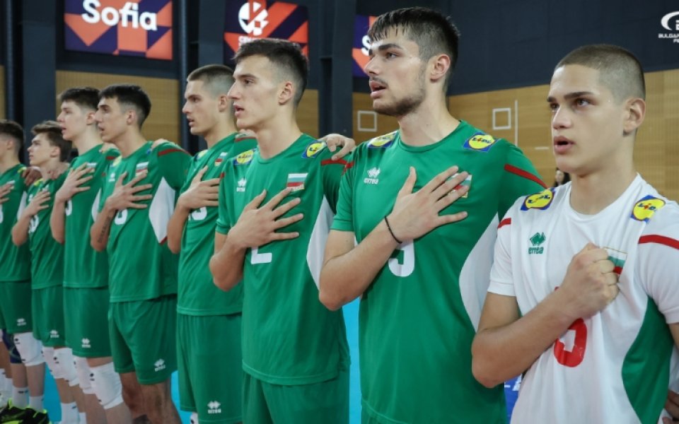 Страхотно! България U18 се класира за Европейското по волейбол