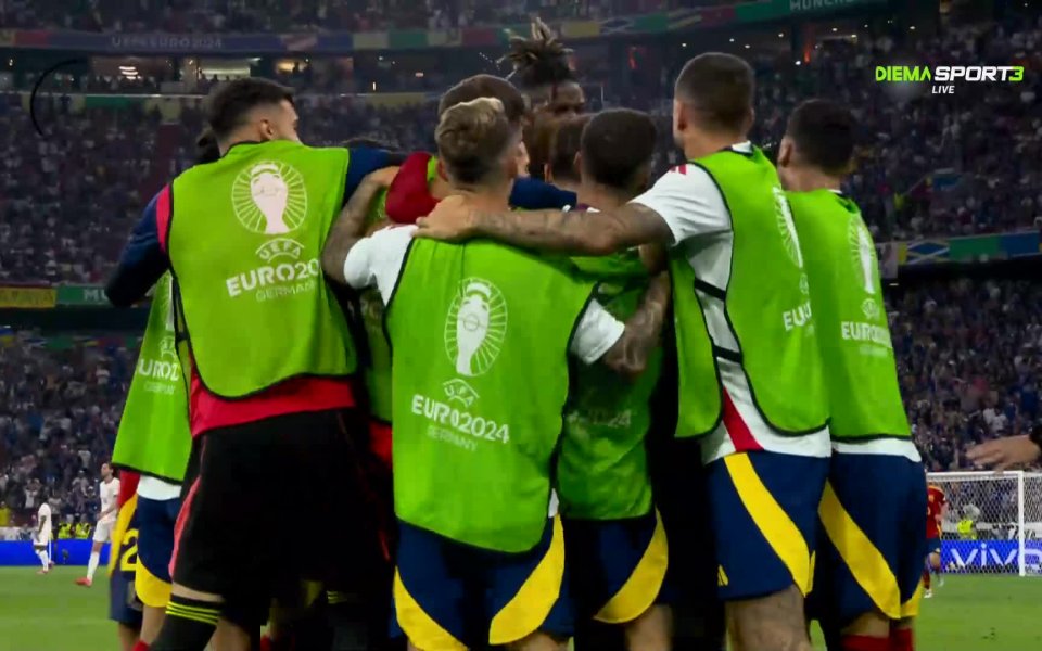 Най-красивите голове на UEFA EURO 2024 (видео) - Футбол свят - Евро ...