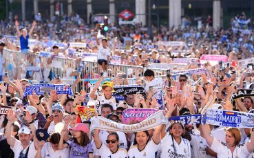 Феновете на Реал Мадрид отговориха на Атлетико