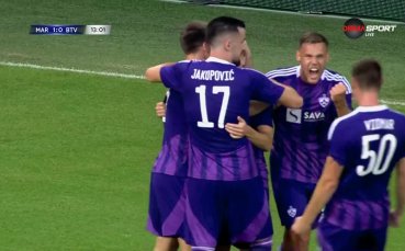 Марибор - Ботев Пловдив 1:0 /първо полувреме/