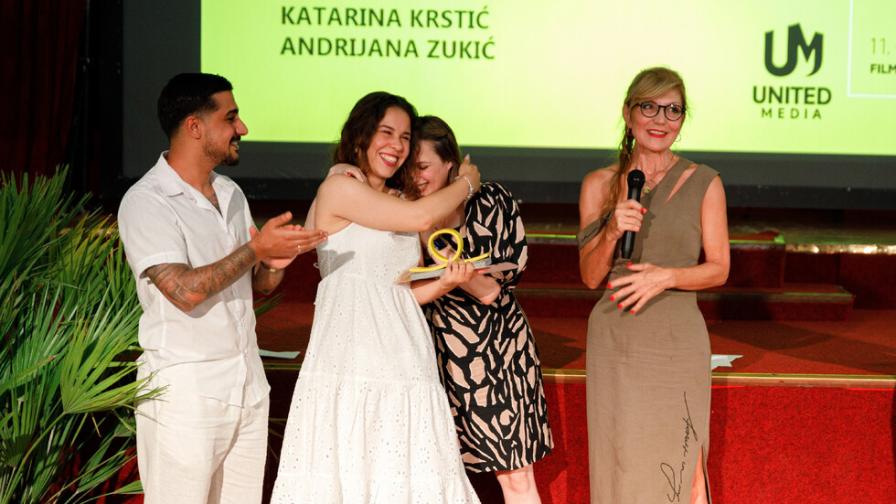 Победител в международното филмово събитие "Make the Scene” е проектът “Dert” от Сърбия