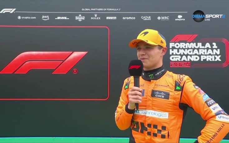 Ландо Норис: Това е заслуга на целия отбор