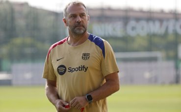 Ханзи Флик назова какъв играч липсва на Барселона