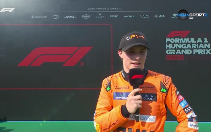 Оскар Пиастри: Благодаря на отбора, това е сбъдната мечта