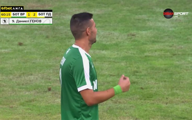 Страхотен гол върна Ботев Враца в мача (видео)