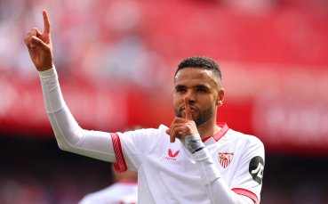 Трансфер на Ювентус пропадна, това носи радост в Севиля