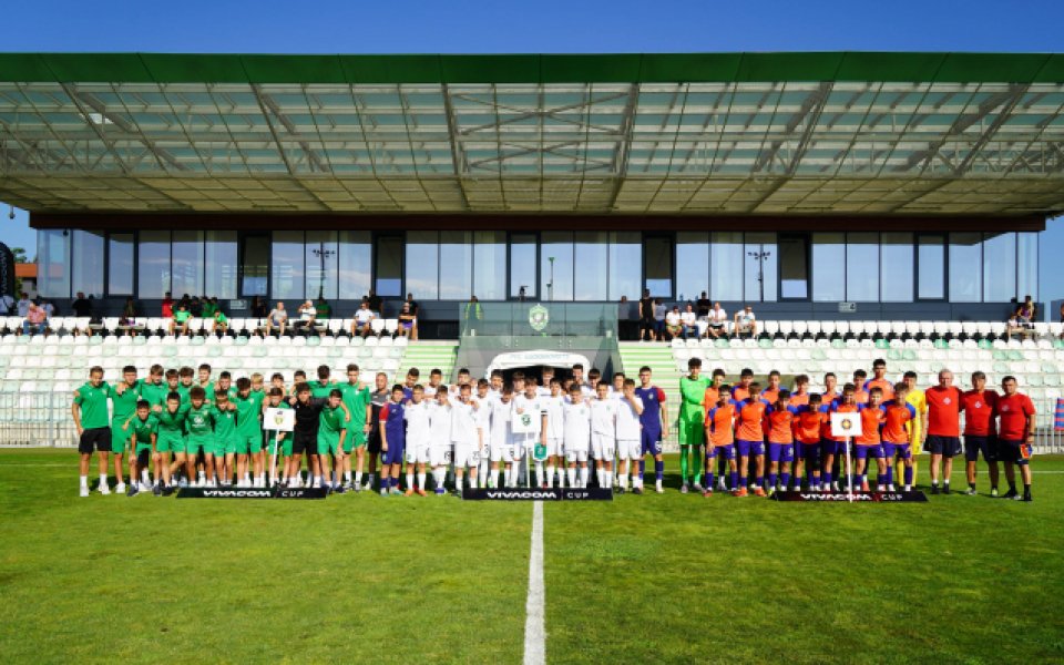 Официално започна VIVACOM CUP 2024