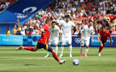 Десет дни след триумфа на Испания на UEFA EURO 2024