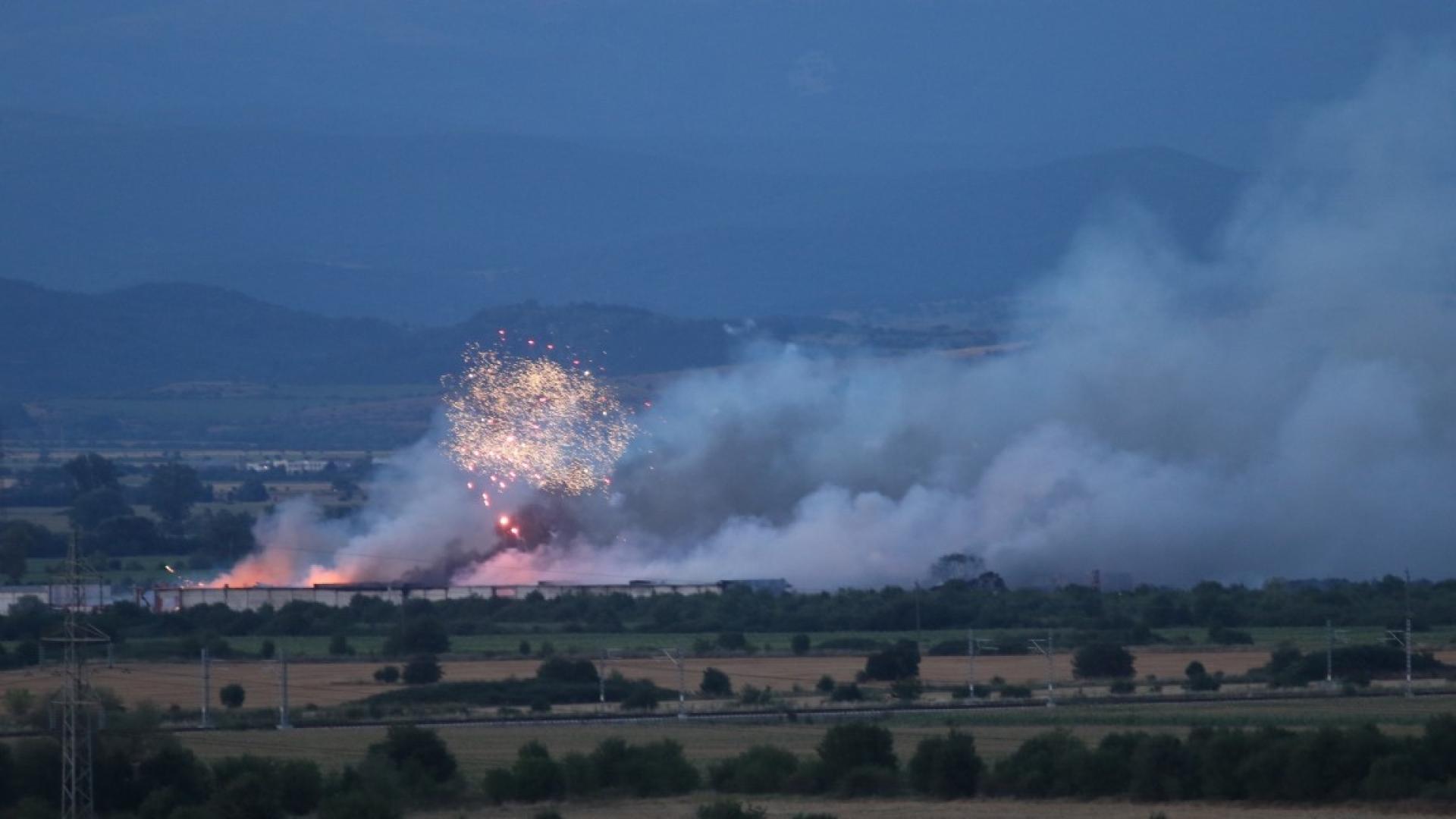По представените обекти и на територията на складовото помещение в