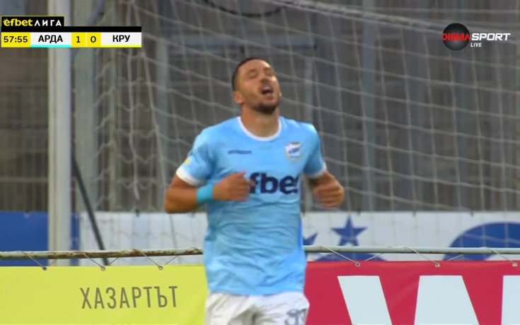 Станислав Иванов пропусна добра възможност да удвои преднината на Арда