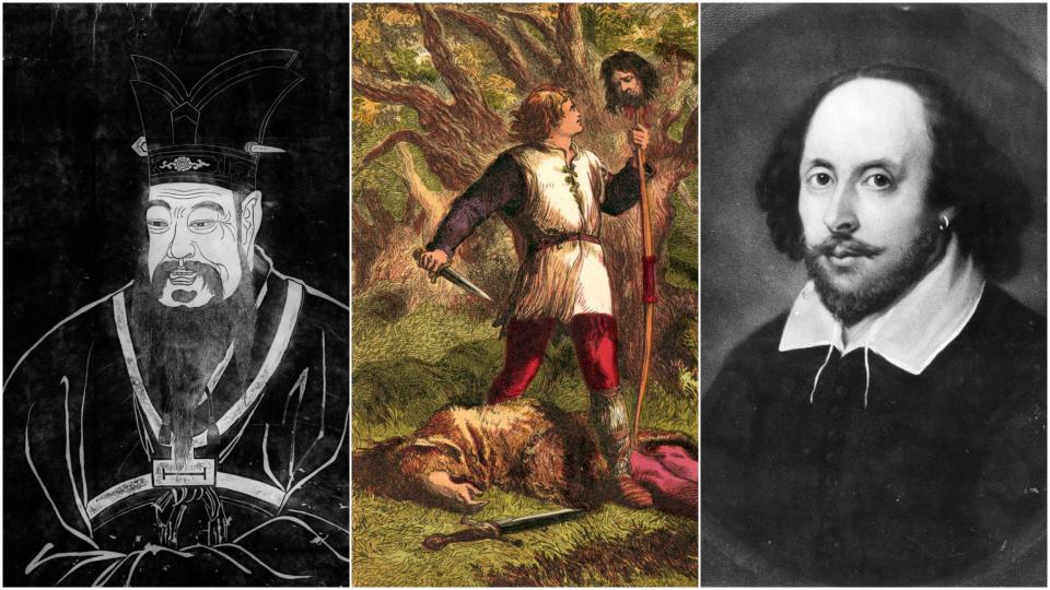 Някои имена са толкова популярни и са били толкова дълго