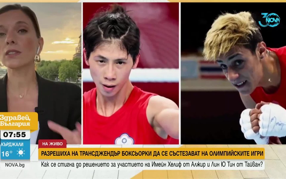 Пореден скандал на Олимпийските игри в Париж се разрази, свързан