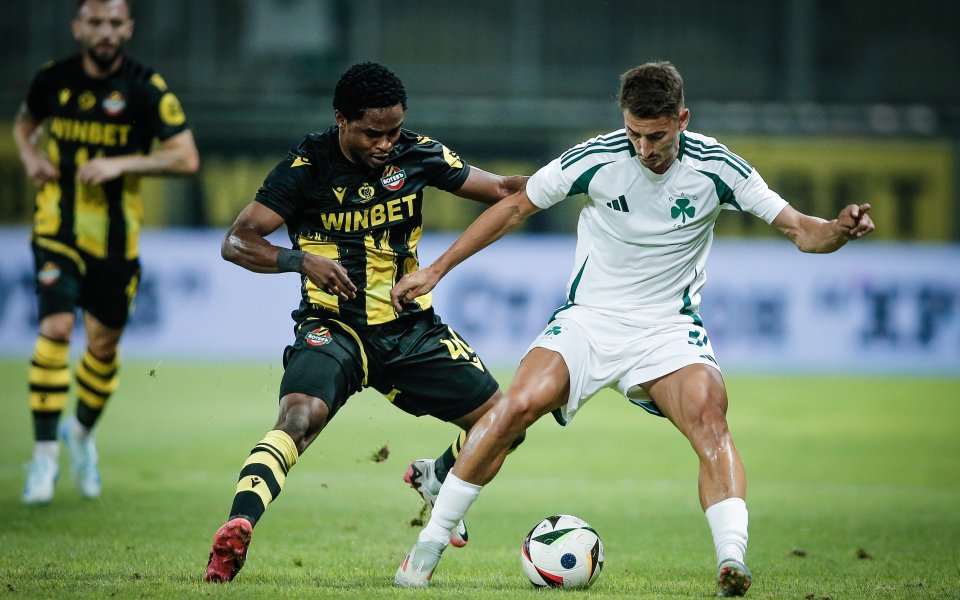 Ботев Пловдив отпадна във втория кръг на втория по сила