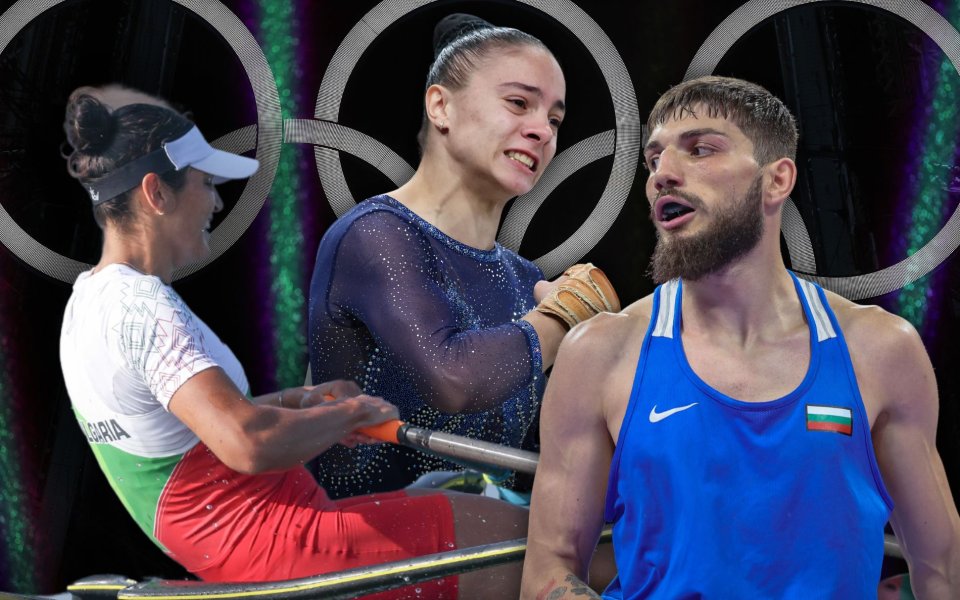 Четирима български представители имат шанса да се докоснат до медалите