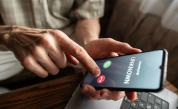 Възрастна жена даде 40 000 лв. на мъж, представил се за полицай