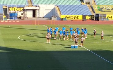 Пафос тренира на националния стадион „Васил Левски”