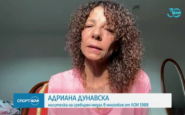 Адриана Дунавска: Стилияна и Боряна са изключително добре подготвени, стискам палци