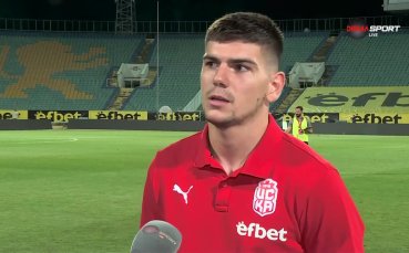 Илиевски: Този отбор няма да спре тук