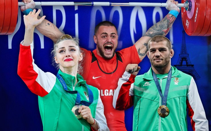 Три медала от новите олимпийски герои на България