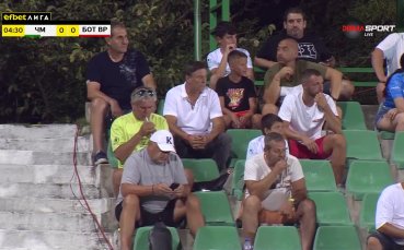 Димитър Димитров - Херо наблюдава двубоя на стадион 