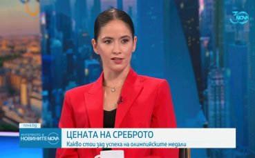 Владинова: Всичко се дължи на екипната работа, начело с Илиана Раева