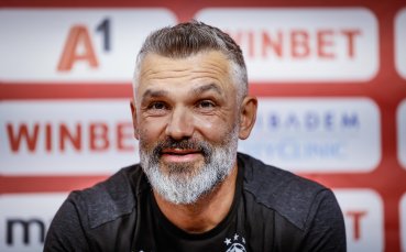 Томислав Стипич: За 63 дни в ЦСКА имаме само един лош