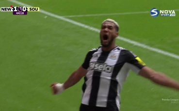 Нюкасъл изненада неприятно Саутхемптън - поведе точно преди почивката