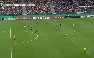 Обзор на Купа на Германия (1-и кръг, 20.08.2024)