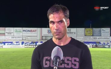 Живко Желев: Имахме шансове да вкараме голове