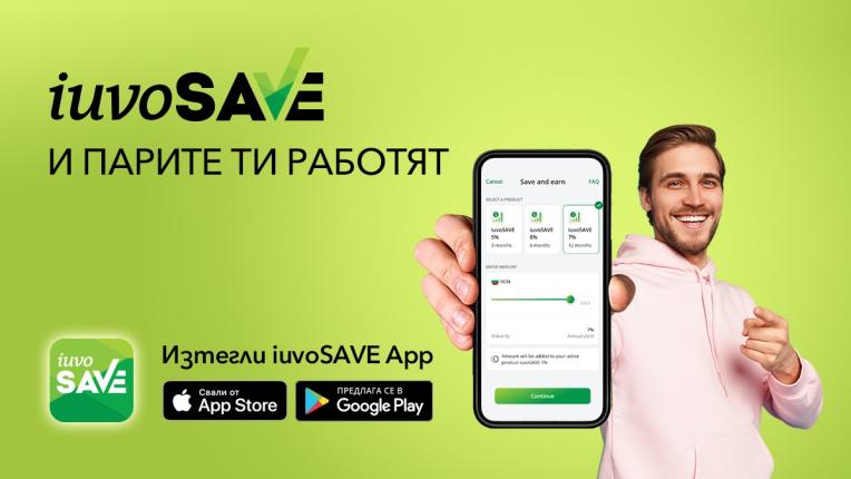 iuvoSAVE