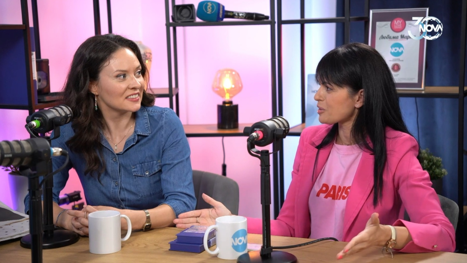 В подкаста “30 години NOVA Мия Димитрова и Яна Николова