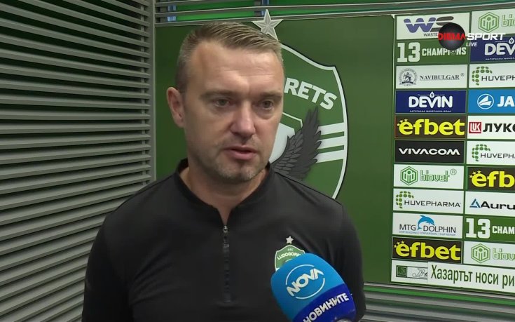Захари Сираков: Наслаждавам се на всеки ден в Лудогорец