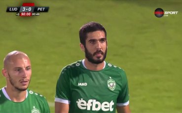 Алмейда направи резултата 3:0 за Лудогорец