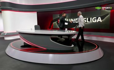 Бундеслига Токшоу (28.08.2024)