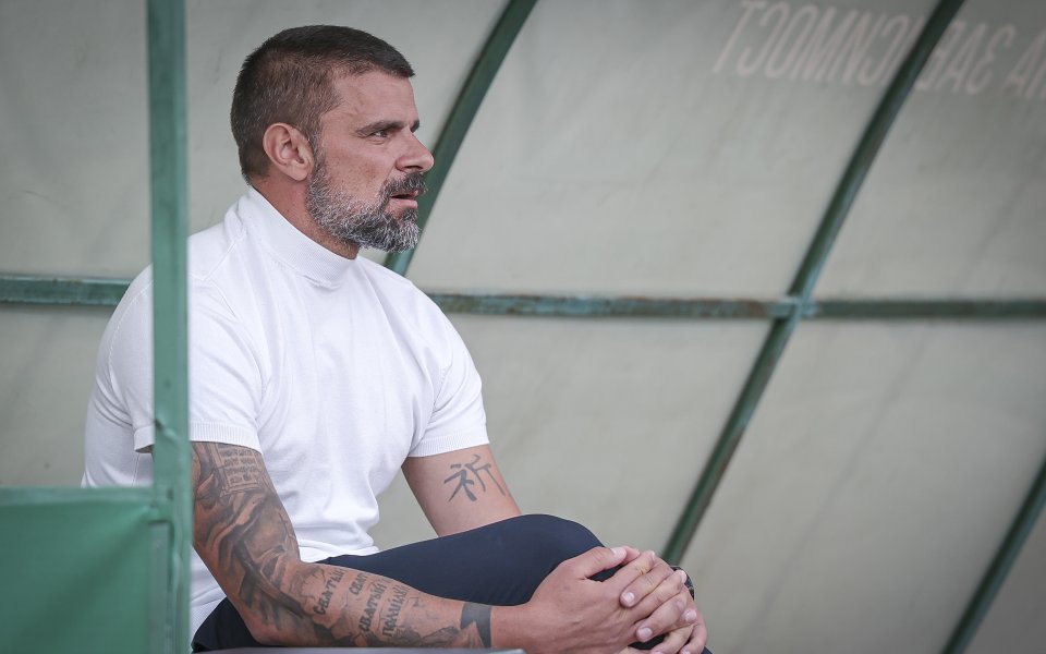 Ботев Враца - ЦСКА 1948, efbet Лига