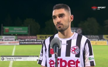 Георги Колев: Това е един от най-красивите ми голове