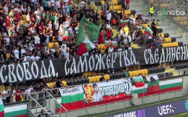 Атмосферата на стадион „Христо Ботев” преди България – Северна Ирландия