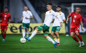 НА ЖИВО: България U21 - Полша U21 1:2, пълен обрат на поляците