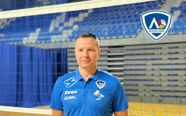 Андрей Жеков се завръща в Левски