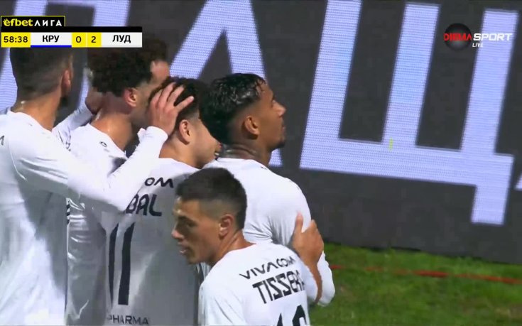 Втори гол на Руан Круз срещу Крумовград (видео)