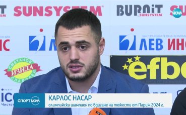 Скандалът продължава: Насар поиска оставката на Коджабашев, той отказва да я подаде