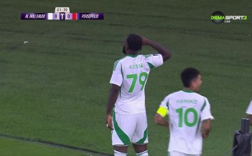 Ал Ахли - Персеполис 1:0 /репортаж/