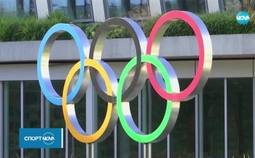 Седем кандитати за президент на МОК
