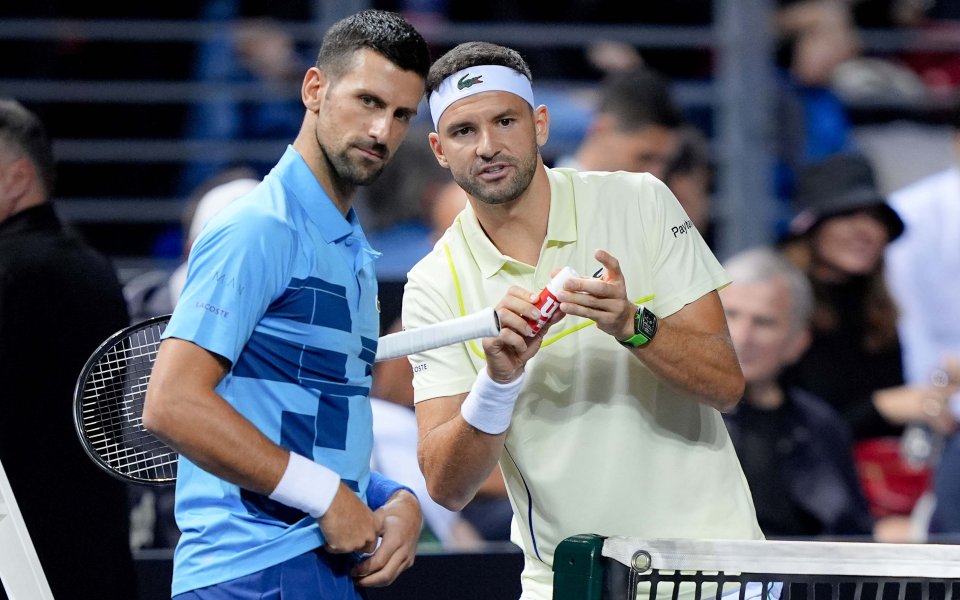 Купонът на Новак Джокович и Григор Димитров в София след