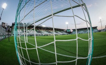 Лудогорец: Трибуните и теренът са в отлично състояние