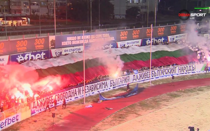 Хореография от феновете на Спартак Варна