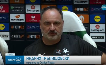 Треньорът на Славия Прага обърна внимание на Квадво Дуа