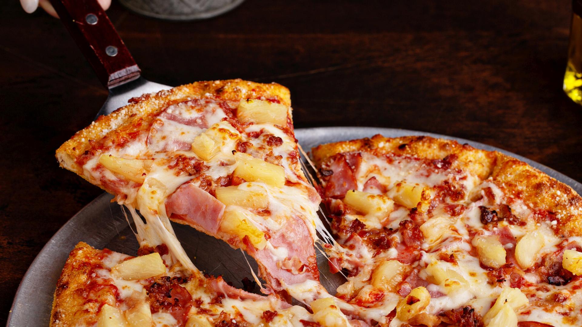 Пицата е любимо ястие на мнозина и може да е