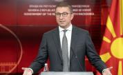 Мицкоски: Северна Македония е жертва на тормоз в европейската интеграция