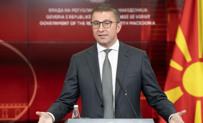 Мицкоски: Северна Македония е жертва на тормоз в европейската интеграция